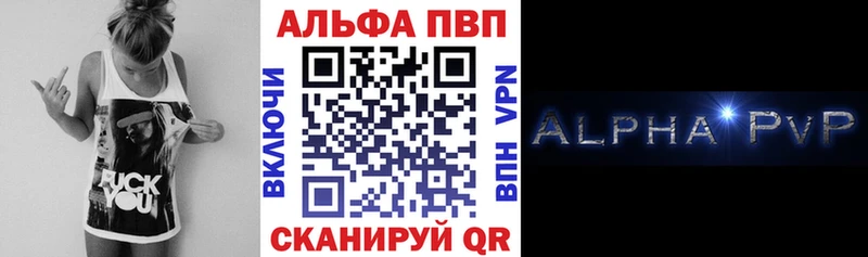 Магазин наркотиков Раменское Гашиш  КОКАИН  Меф 