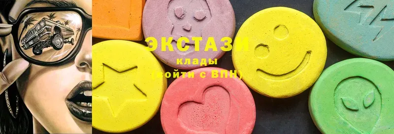 Ecstasy 300 mg  что такое наркотик  Раменское 