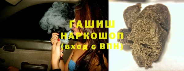 кокаин колумбия Нязепетровск