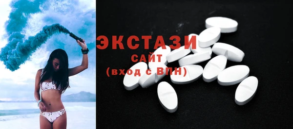 mix Артём