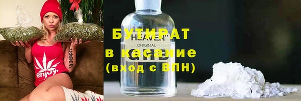 mix Артём