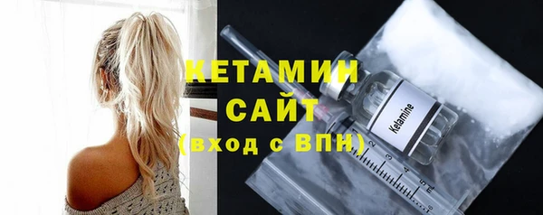 герыч Няндома