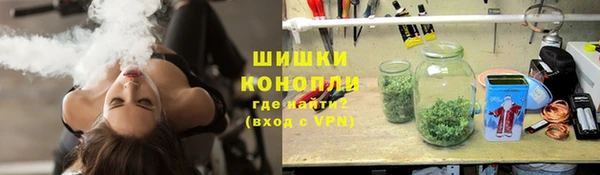 прущие крисы Заволжск