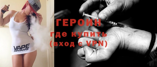 apvp Ачинск