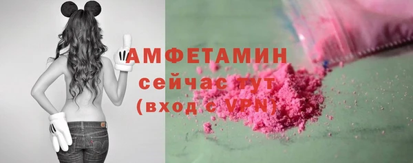 mix Артём