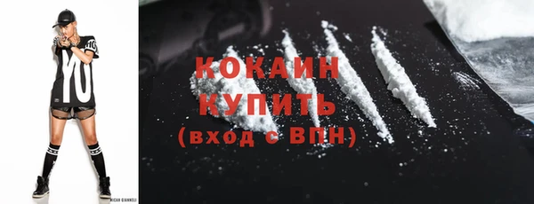 а пвп мука Заводоуковск