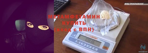apvp Ачинск