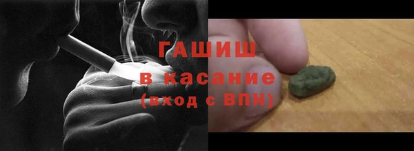 apvp Ачинск