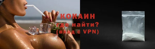 apvp Ачинск