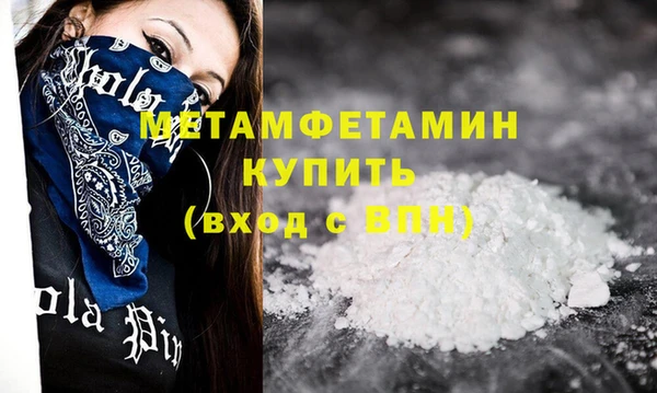 mix Артём
