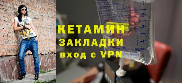mix Артём