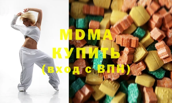 Альфа ПВП Новый Уренгой