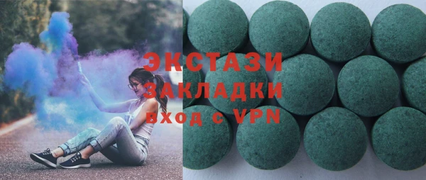 прущая мука Магадан
