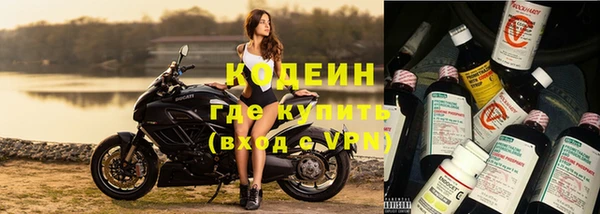 mix Артём
