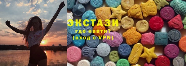 твердый Заволжье