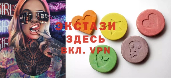 apvp Ачинск