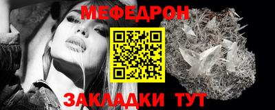 метадон Коммунар