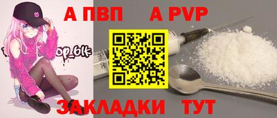 кокаин VHQ Комсомольск-на-Амуре