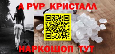 кокаин VHQ Комсомольск-на-Амуре