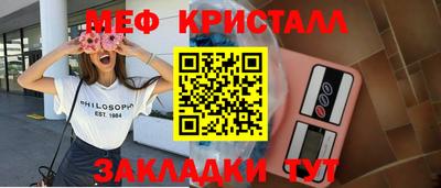 кокаин VHQ Комсомольск-на-Амуре