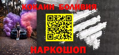 метадон Коммунар