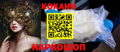 метадон Коммунар
