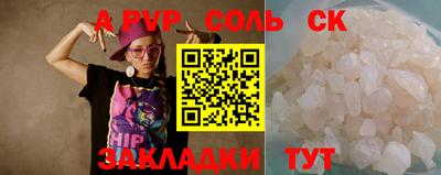 метадон Коммунар