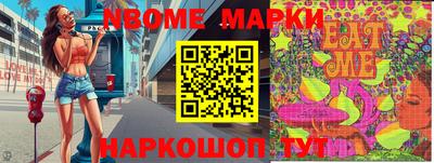метадон Коммунар