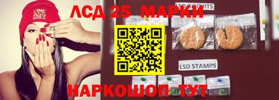 метадон Коммунар
