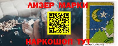 метадон Коммунар