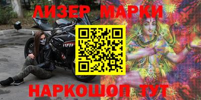 метадон Коммунар