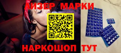 кокаин VHQ Комсомольск-на-Амуре