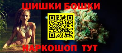 метадон Коммунар