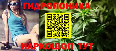 кокаин премиум Конаково