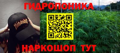кокаин премиум Конаково