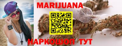 метадон Коммунар