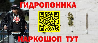 кокаин VHQ Комсомольск-на-Амуре