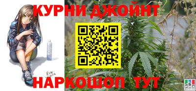 кокаин VHQ Комсомольск-на-Амуре