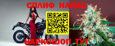 кокаин премиум Конаково