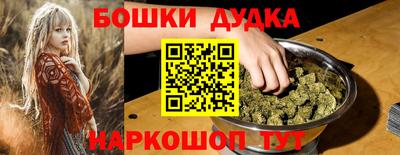 кокаин VHQ Комсомольск-на-Амуре