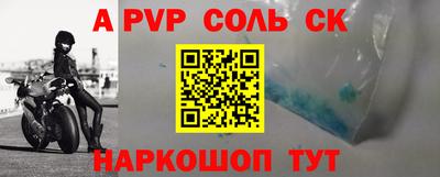 метадон Коммунар