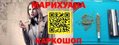 метадон Коммунар