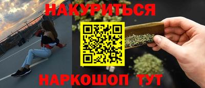 метадон Коммунар