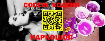 метадон Коммунар