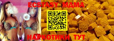 кокаин VHQ Комсомольск-на-Амуре