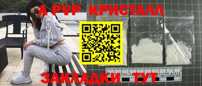 метадон Коммунар