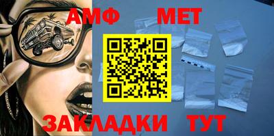 кокаин премиум Конаково
