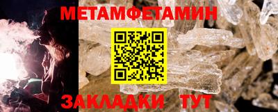 метадон Коммунар