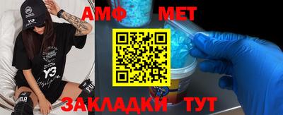 кокаин VHQ Комсомольск-на-Амуре