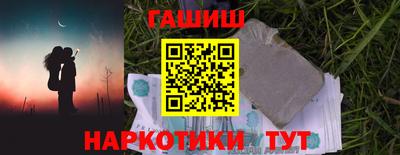 метадон Коммунар